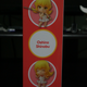 Illustration for article titled Bakemonogatari Nendoroids Quadruple Feature